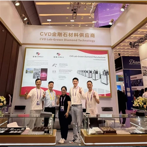 Jinli Technology · Exhibition Poster Copy
